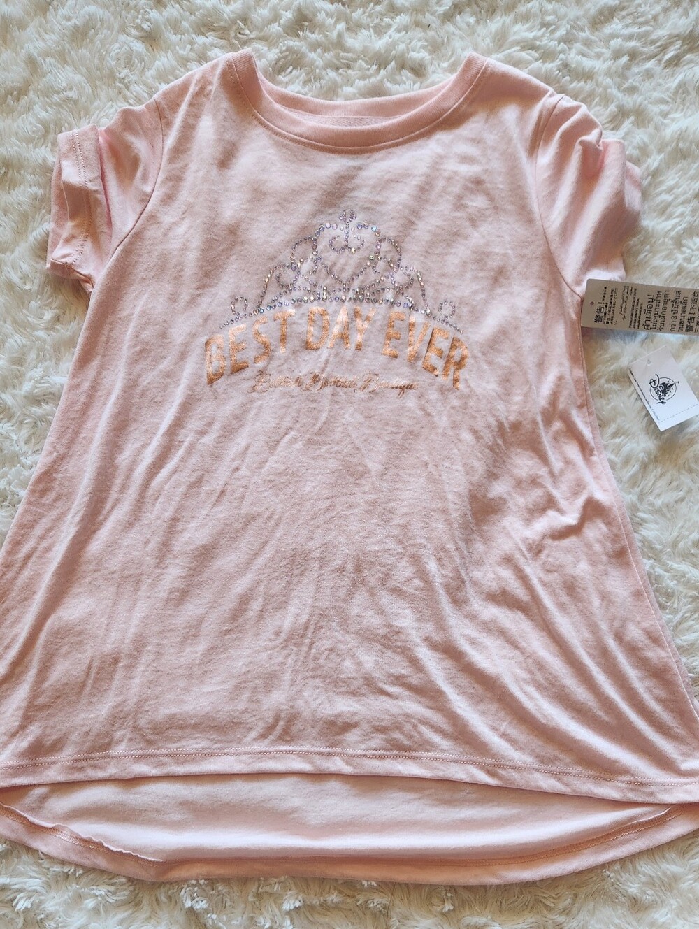 Bibbidi Bobbidi Boutique Tee